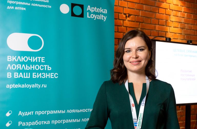 Премия зеленый крест