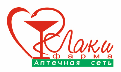 Социальные интернет аптека. Сеть лаки Фарма Краснодар. Лаки Фарма логотип. Аптека лаки Фарма лого. Социальная аптека logo.