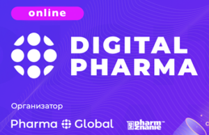 Как повысить эффективность программы лояльности в период "самоизоляции" Digital Pharma