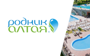 Программа лояльности санатория Родник Алтая
