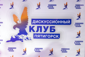 Что делать аптекам? Что делать аптекам?
