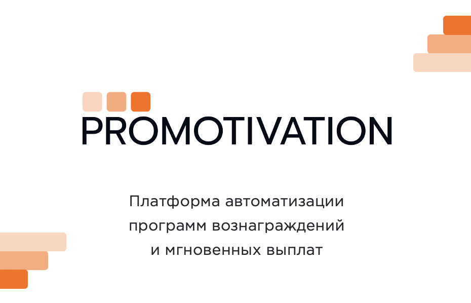 Главная Главная