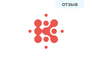 Клиенты Клиенты