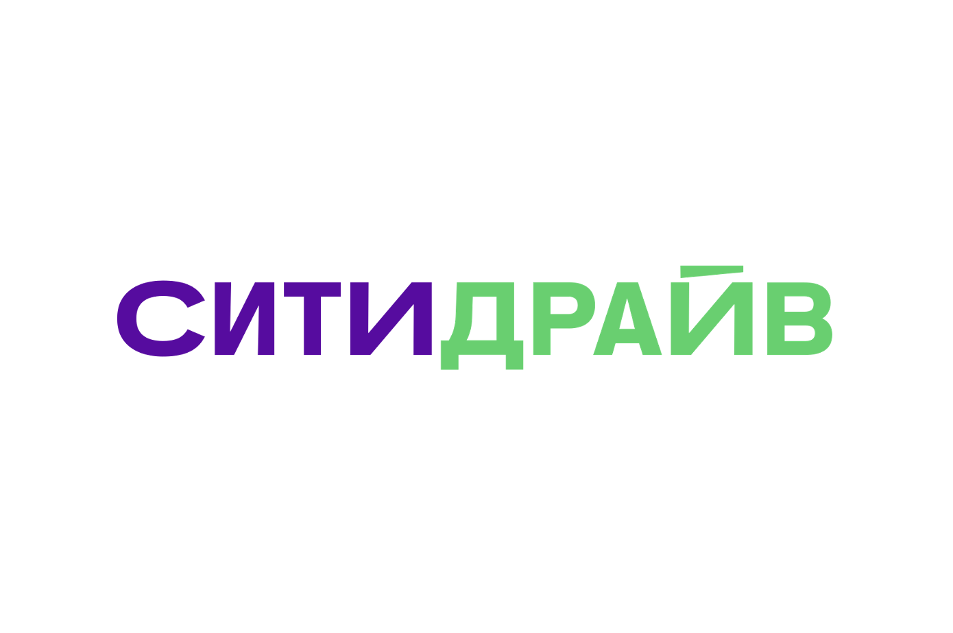 Ситидрайв